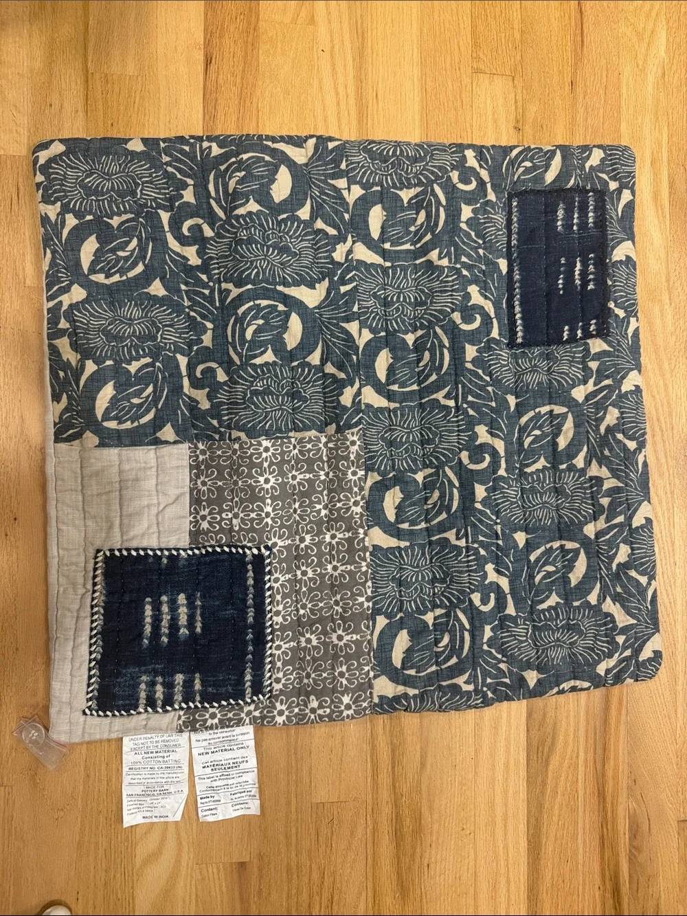 Pottery Barn |  Malibu Patchwork   pillow Size Cover 24”